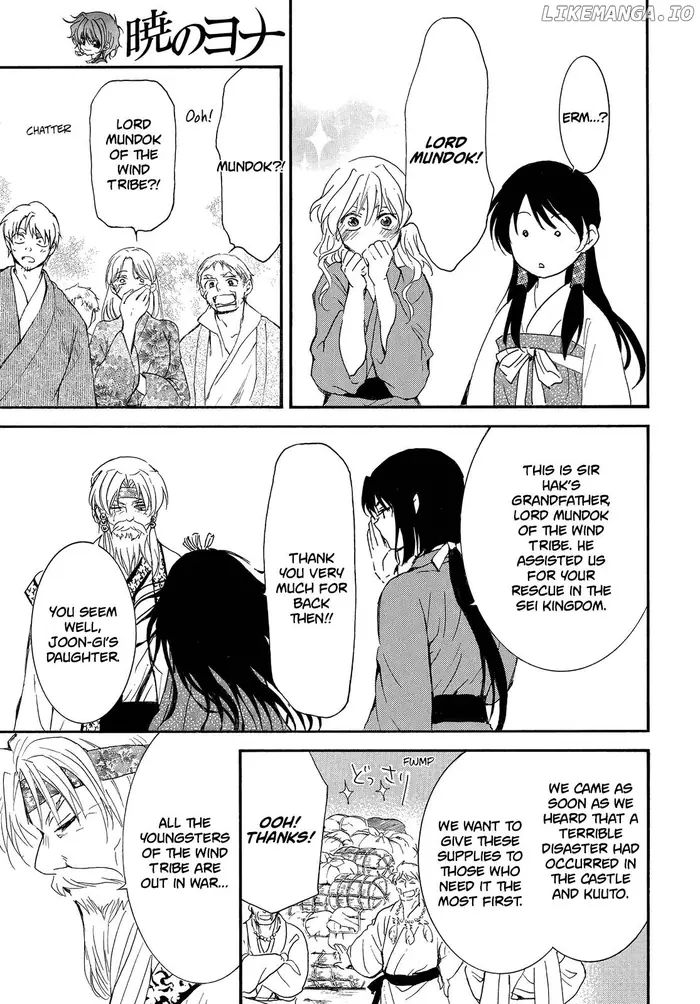 Yona of the Dawn Chapter 258 image 05_optimized